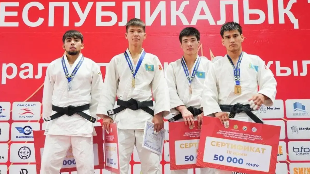 В Уральске пройдет турнир по дзюдо памяти Аскара Шайхиева