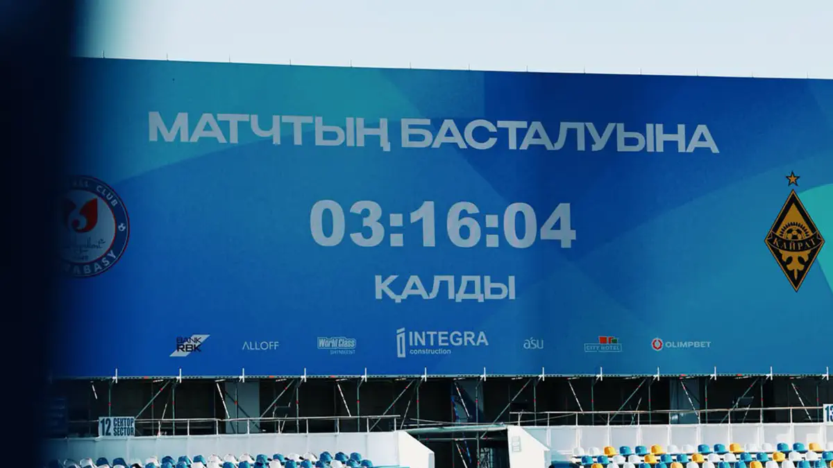 Известны составы на матч «Ордабасы» — «Кайрат»: что с Сатпаевым?