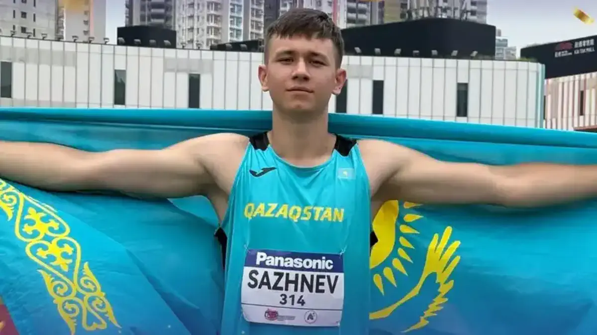 Казахстанский легкоатлет Сажнев взял «золото» чемпионата Азии
