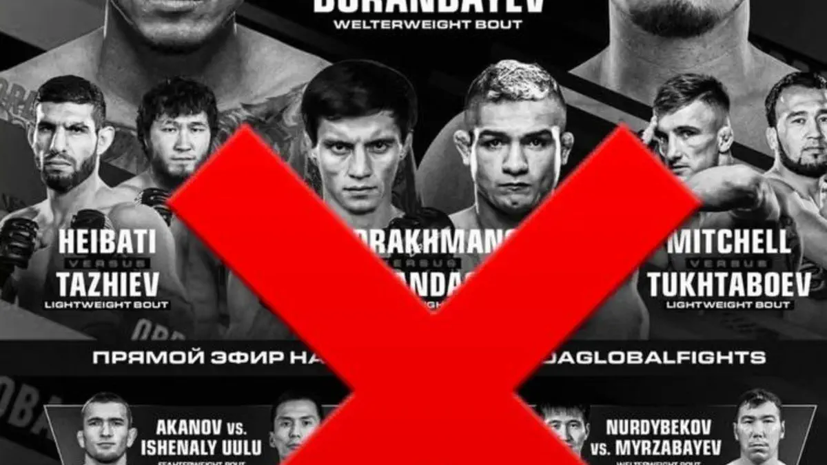 ORDA Global Fights турнирі Петтиспен болған жанжалдан кейін тоқтатылды