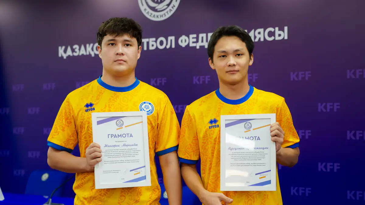 Сборная Казахстана поборется за выход на чемпионат мира: впереди — европейский отбор