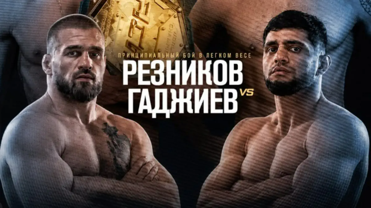 «Это не человек, для меня он дешёвка »: Гаджиев резко высказался после ничьей с Резниковым