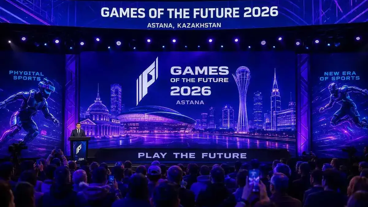 «Игры будущего 2026» в Астане бьют рекорды по просмотрам