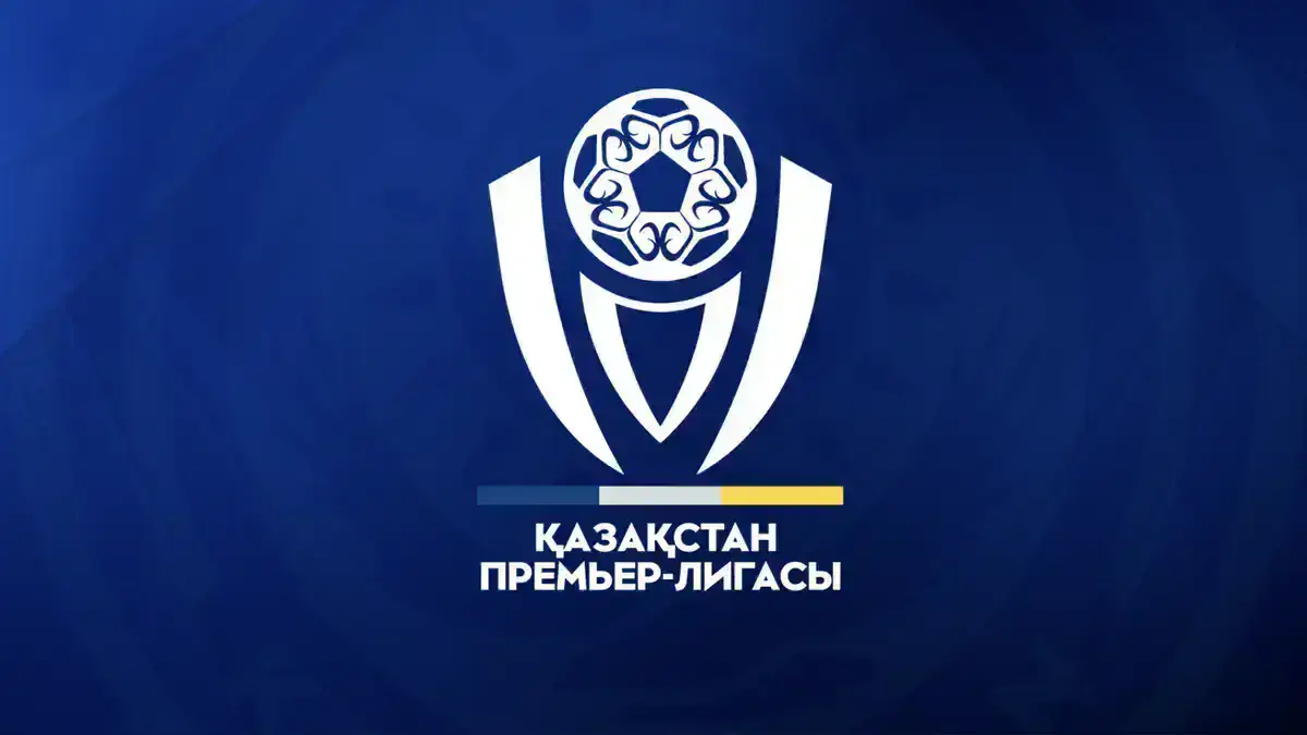 КФФ приняла решение касательно матча «Тобыл» — «Кайсар»