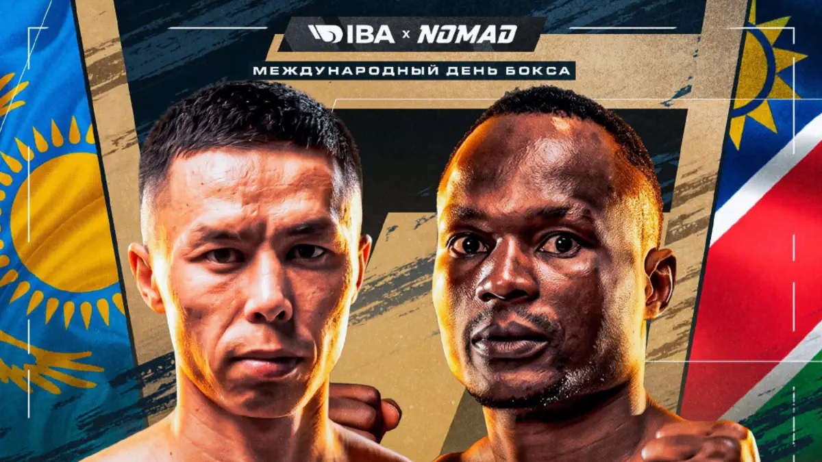 Сакен Бибосынов проведёт третий бой в профи на турнире IBA Nomad: где смотреть 