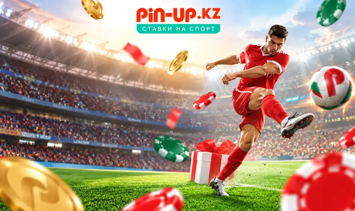 бонус Pin Up KZ