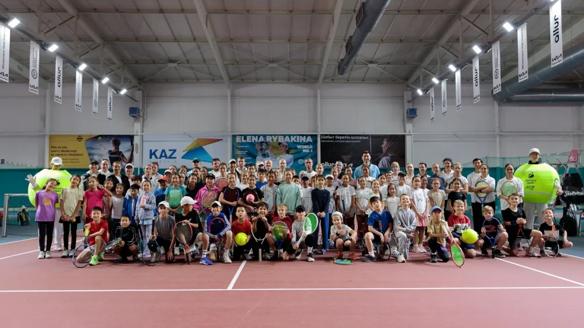 В Алматы открылся обновленный теннисный центр Kia Tennis Park