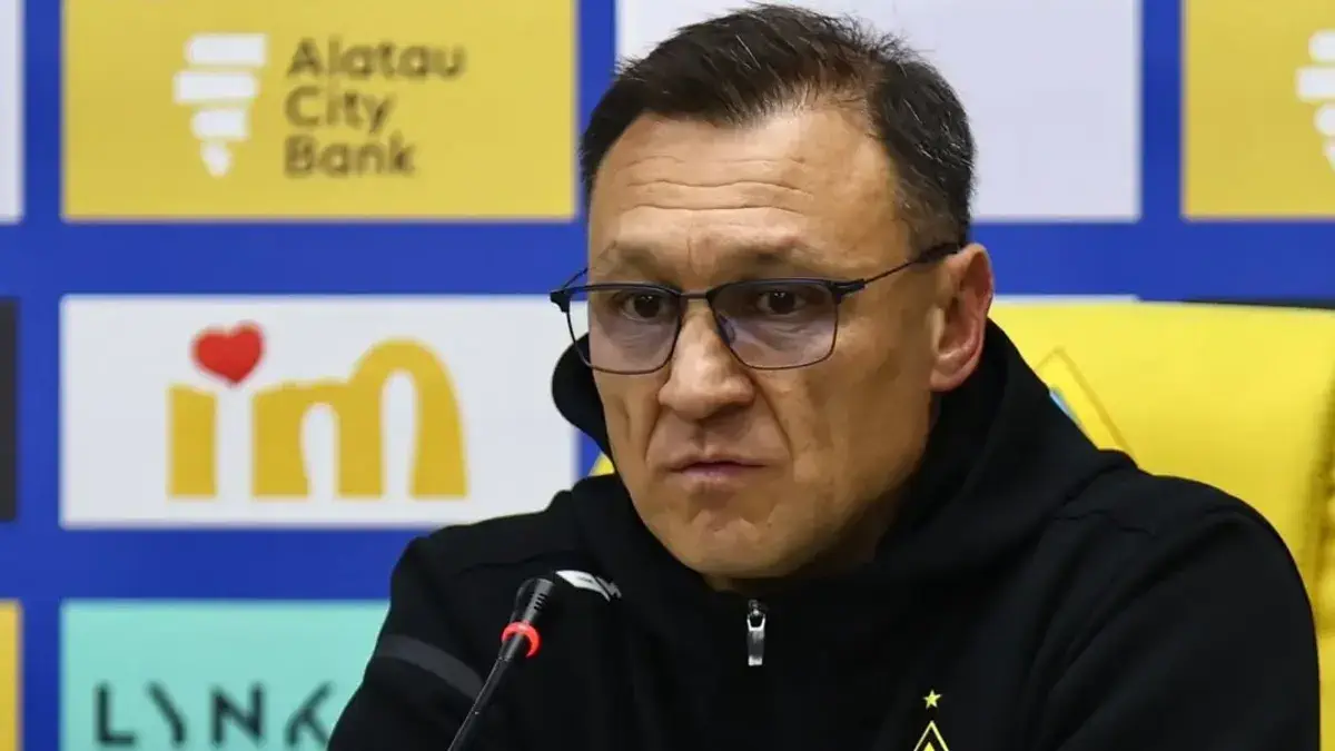 Уразбахтин покинул пост главного тренера «Кайрата»