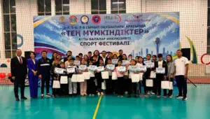 В Астане прошёл детский спортивный фестиваль «Равные возможности» с участием Сапиева